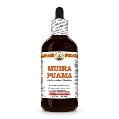 Muira Puama (Ptychopetalum Olacoides) Dried Bark Liquid Herbal Extract