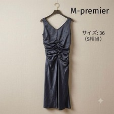 M-premier Black Gown Sleeveless Gathered Dress Elegant Party Used