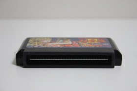 Double Dragon II: The Revenge Nintendo Famicom Technos Japan 1989 / NES