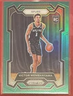 2023-24 Panini Prizm Victor Wembanyama #136 GREEN Prizm ROOKIE Spurs