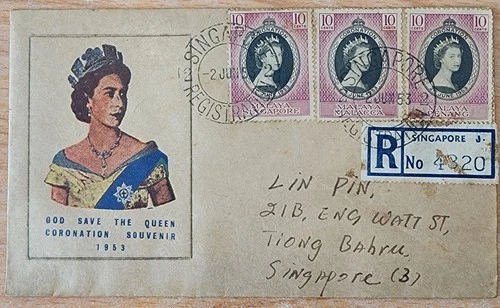 Malaya Singapore coronation stamps FDC (sl toned)