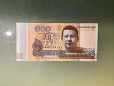 Cambodia 100 Riels 2014 Circulated