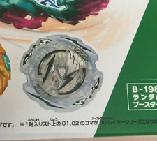 Takara Tomy B-198 06 Cyclone Valkyrie Giga High Eternal- Beyblade Burst  InStock