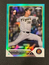 Masumi Hamachi 2023 Topps Chrome NPB Nippon Aqua Refractor /199