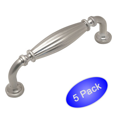 *5 Pack* Cosmas Cabinet Hardware Satin Nickel Handle Pulls #7123SN