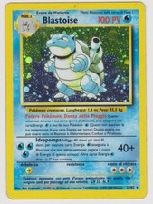 POKEMON CARD - BLASTOISE 1 EDIZIONE - 2/102 ITA HOLO
