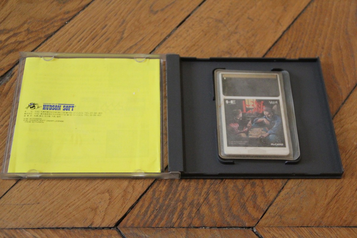 Jeu Hucard Shanghai - PC Engine NEC - Japon (HC62004) - Occasion, Boîte Incluse