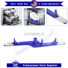 Dishwasher Bottom Lower Wash Spray Arm Parts for Frigidaire 154568001 5304517203
