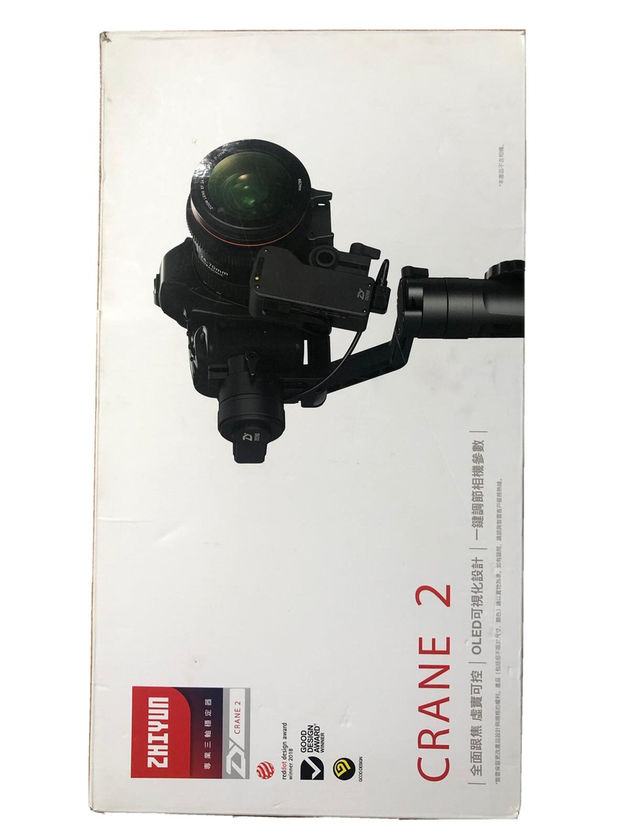 ZHIYUN crane2 ジンバル Amazon | ZHIYUN CRANE 2 一眼レフ用