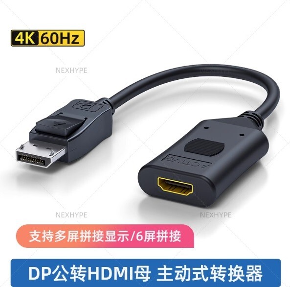 Belkin Active Displayport to HDMI Adapter 4K HDR to