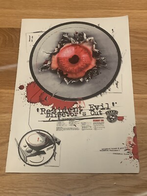 Resident evil directors cut Vintage Poster Merchandising