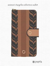 Women's Bargello Collection Wallet Needlepoint Kit or Canvas