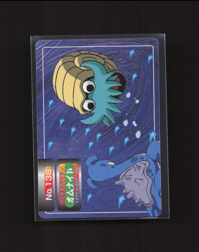 Omanyte v Lapras 138 Topsun Battle Versus Pokemon 1997 JP LP US Seller
