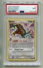 2006 POKEMON POP SERIES 4 DEOXYS #2/17 BLACK STAR PROMO HOLO FOIL PSA 9 A P1