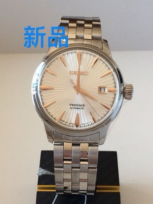 [A4P] Seiko Presage SARY137 Basic Line Mockingbird Green Dial Automatic [c49]