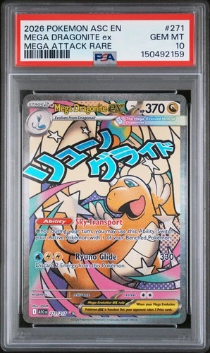 2026 POKEMON ASC EN-ASCENDED HEROES MEGA ATTACK RARE MEGA DRAGONITE EX PSA 10