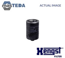 H17W04 ENGINE OIL FILTER HENGST FILTER FOR FENDT FARMER,GT