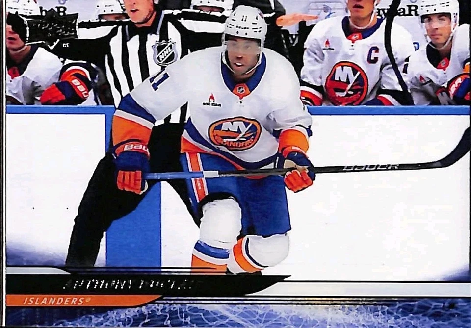 2024-25 Upper Deck Extended Clear Cut Anthony Duclair #586 NY Islanders - Image 2 of 4