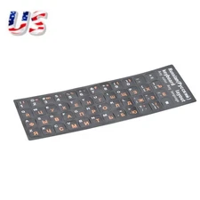 Russian Standard Keyboard Layout Sticker Orange Letters on Black Replacement A