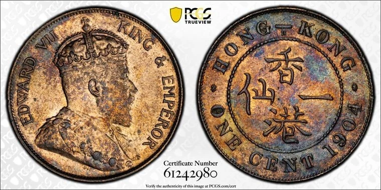 1904 Year Hong Kong Coins for sale | eBay