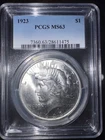 1923 Silver Peace Dollar PCGS MS63 Blue Label Real Bright