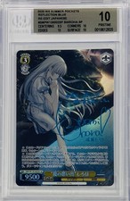 Weiss Schwarz Summer Pockets Re:Edit Shiroha SMP/W130-002SP SP Signed BGS 10