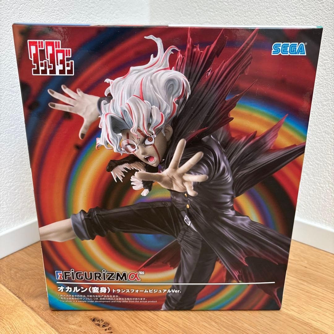 Dandadan FIGURIZMα Okarun (transformation) Transform Visual Ver.