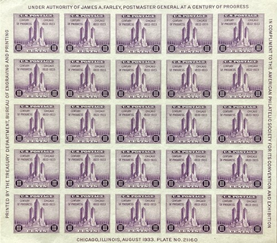 #ad #ad Farley Federal Building at Chicago 1933 SC# 731 MNH NGAI $12.00