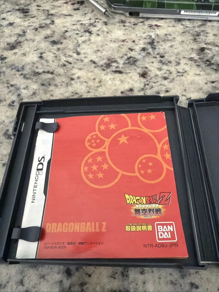 Dragonball Z Supersonic Warriors 2 JP, vendedor de Estados Unidos sin región en caja original, Foto 2 de 4