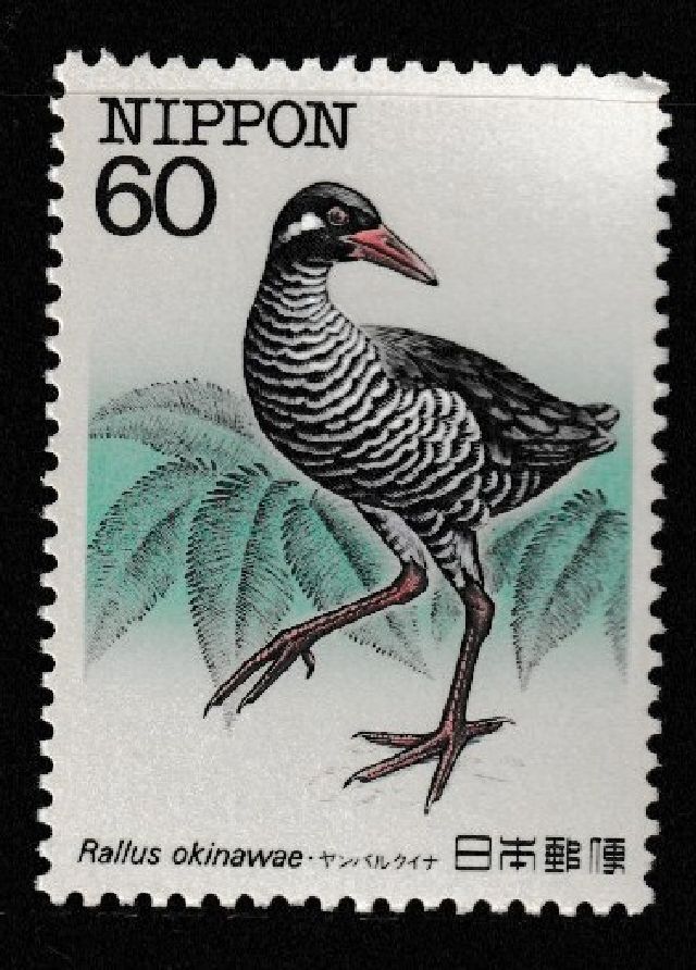 JAPAN MINT stamps[1982-1988 MNH]Japanese Collection unused 482 | eBay