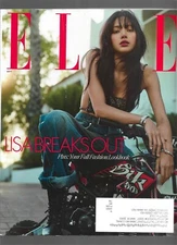 LISA - BLACKPINK ~ Elle Magazine September 2024