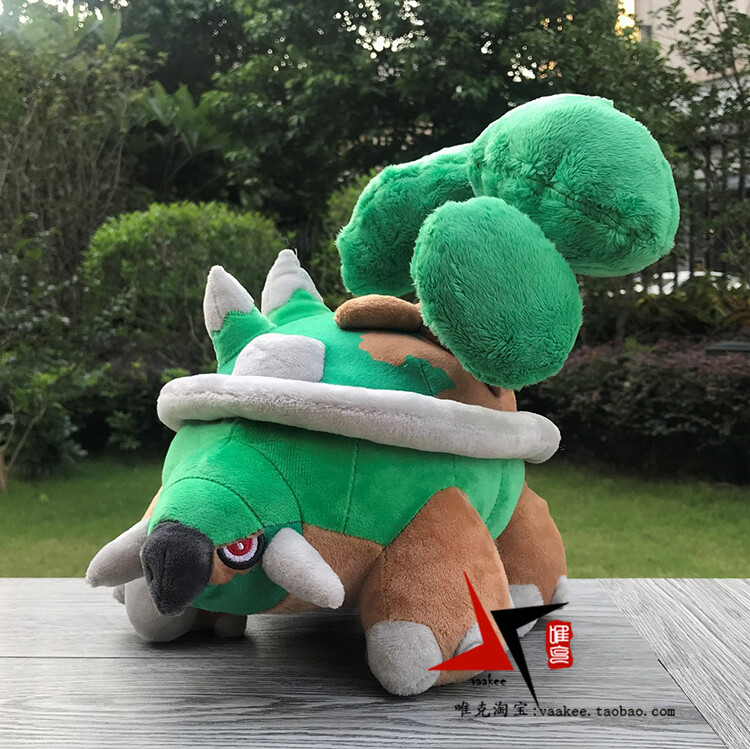 33cm Japan Anime Cosplay Torterra Plush Toy Prop Figure Xmas Gift