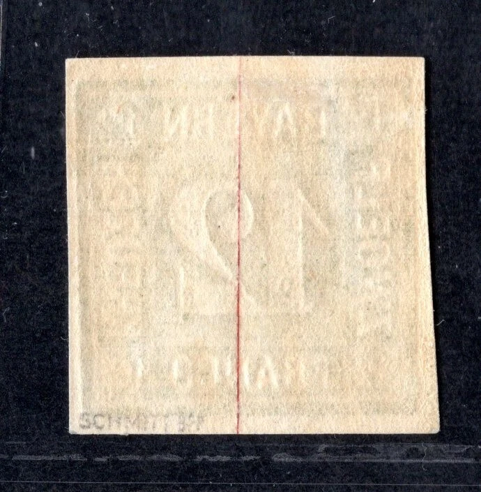 GERMANY BAVARIA 1850 SCOTT #13 MINT LIGHTLY HINGED - Image 2 of 2