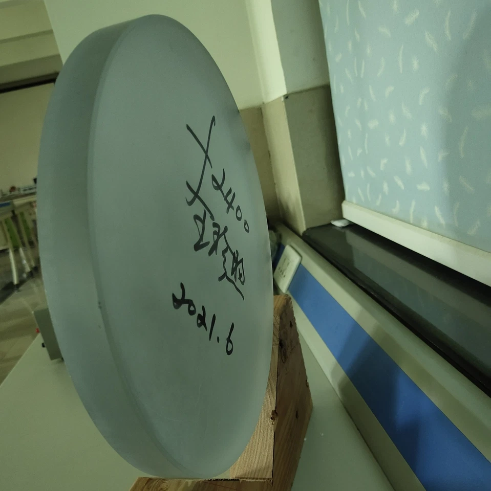 Espejo primario parabólico de 203 mm para telescopio de reflexión newtoniano focal 800-1600 Foto 2 de 4