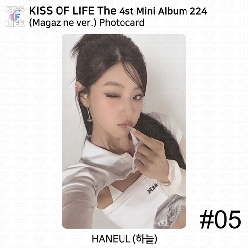 KISS OF LIFE 4th Mini Album 224 Magazine Keychain Digipack Official Photocard - Picture 19 of 63