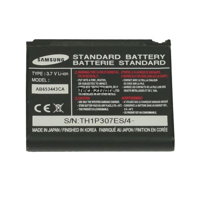 🔋 OEM AUTHENTIC SAMSUNG OEM AB653443CA 1100mAh REPLACEMENT BATTERY