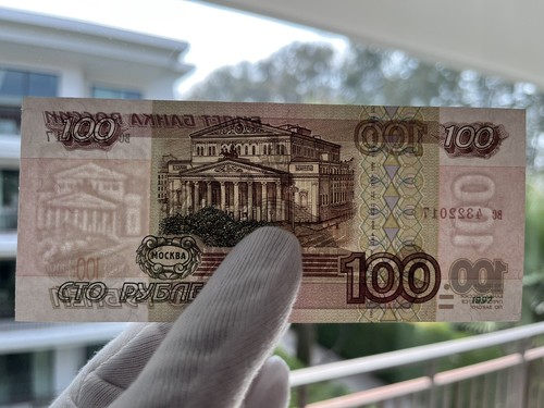 RARE Russia 100 rubles, 1997, P-270a, UNC - 第 3/5 張圖片