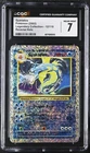 GYARADOS 12/110 REVERSE HOLO LEGENDARY COLLECTION POKEMON CGC 7 NEAR MINT