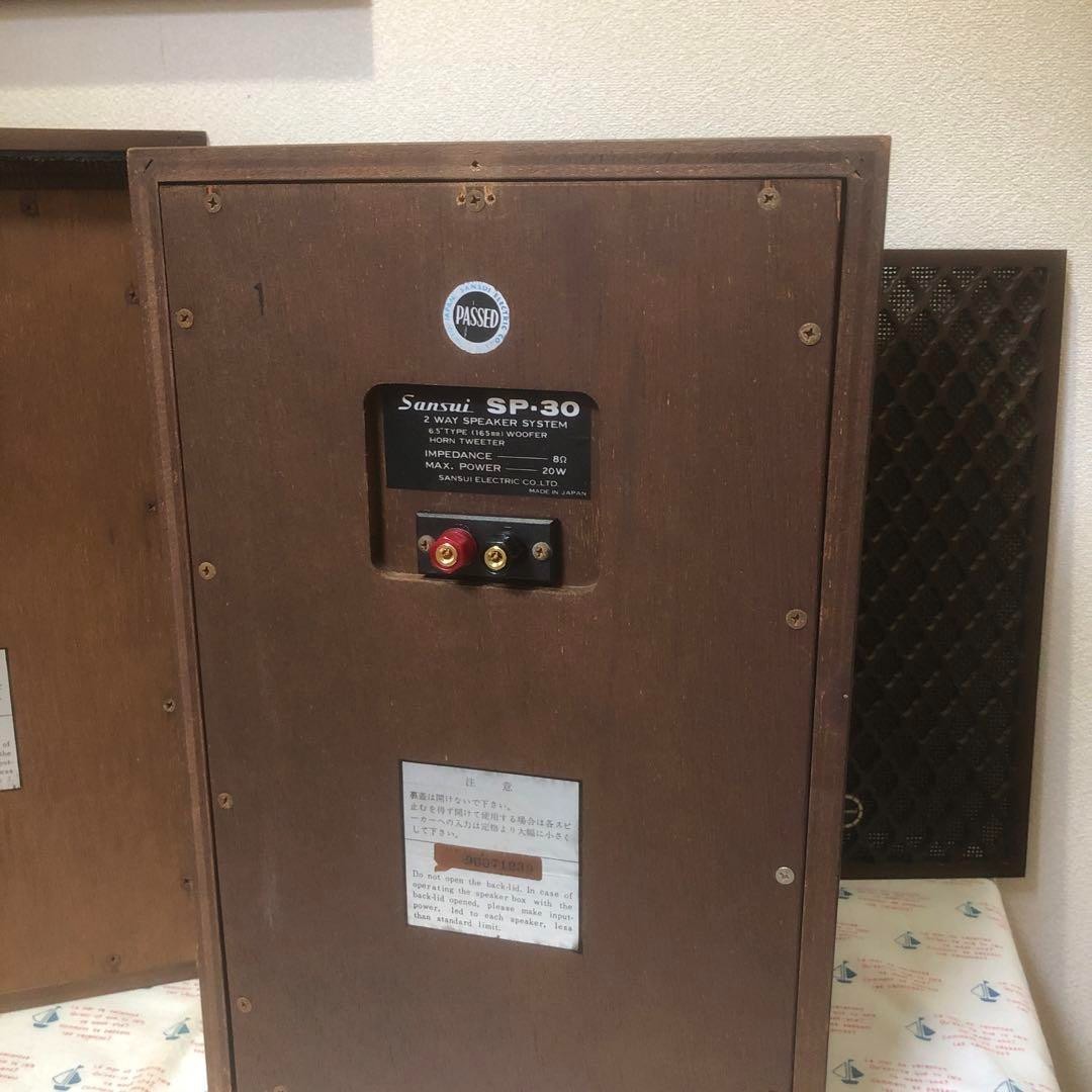 Sansui SP-30 2 WAY SPEAKER SYSTEM Pair 6.5