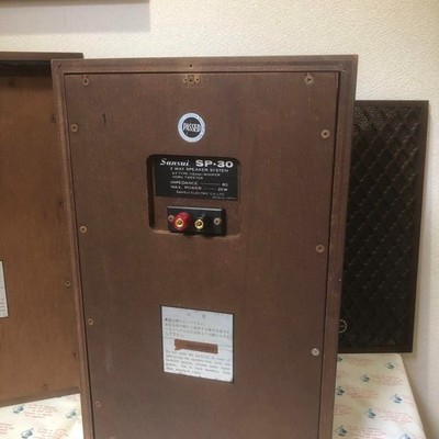 Sansui SP-30 2 WAY SPEAKER SYSTEM Pair 6.5