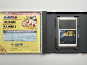 SUPER STAR SOLDIER PC Engine Hu 2321 pe