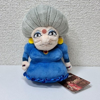Ghibli Spirited Away Nakayoshi Sitzsack Yubaba Plüschtier