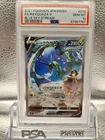 Pokémon Rayquaza V 076/067 Full Art Holo Blue Sky Stream Japanese PSA 10