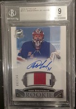 2024-25 Upper Deck The Cup Hockey Checklist Guide in-content 26