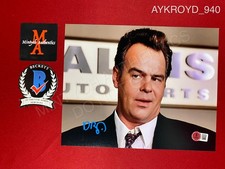 Dan Aykroyd autographed signed 8x10 photo Tommy Boy Beckett COA