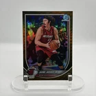 2025 Bowman Basketball Reptilian Gold Refractor Jaime Jaquez Jr. #BCV-171
