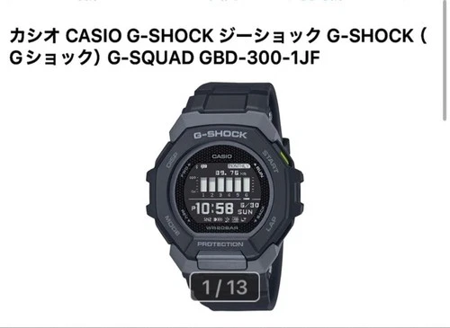 CASIO G-SHOCK G-SQUAD GBD-300-1JF