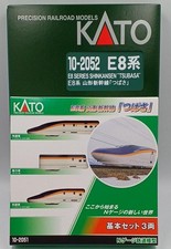 KATO E8 Series Yamagata Shinkansen Tsubasa 7-Car Basic + Add-on Set