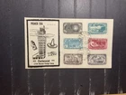 Mexico 1956 FDC 1st day cover 100th Anniversary of stamps in Mexico #1