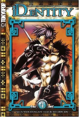 iD_entity Vol 4 Used Manga English Language Graphic Novel Comic Book